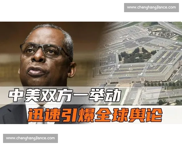 西班牙对决美国强强碰撞引爆全球关注的巅峰之战前瞻与战术博弈解析