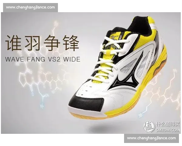 美津浓vs2实战评测全面解析速度支撑耐久与性价比优势跑者推荐